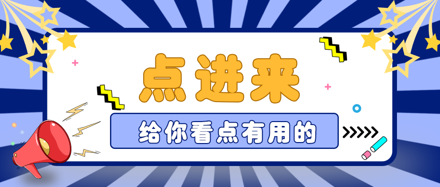 在德予得如何可以免費(fèi)申請(qǐng)樣品呢？